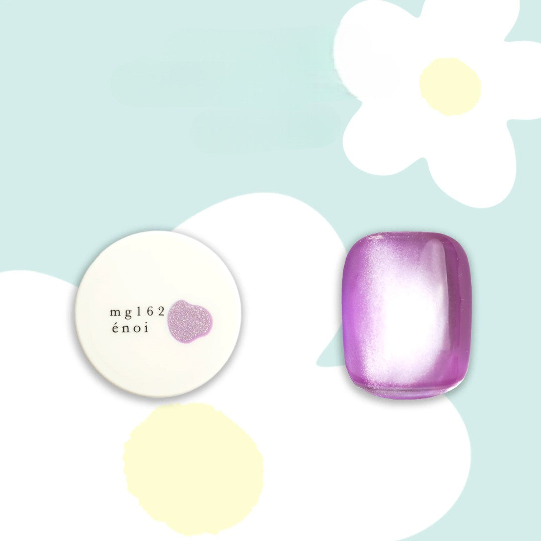 énoi Chrome Nail Powder - Water Uruuru Powder WP6