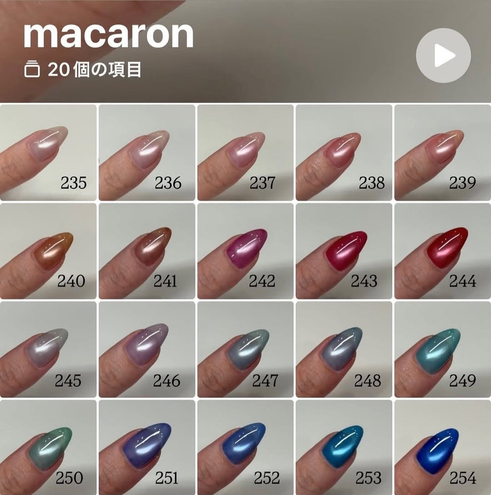 Enoi Cat Eye Gel Polish - Macaroon Magnet #MG237