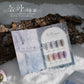 By Muse Syrup Gel Polish #BS49-56 Winter Forest Collection