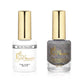igel DD Matching Duo Disco Ball #DD160