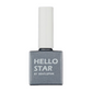 Gentle Pink Cat Eye Gel Polish #ST11