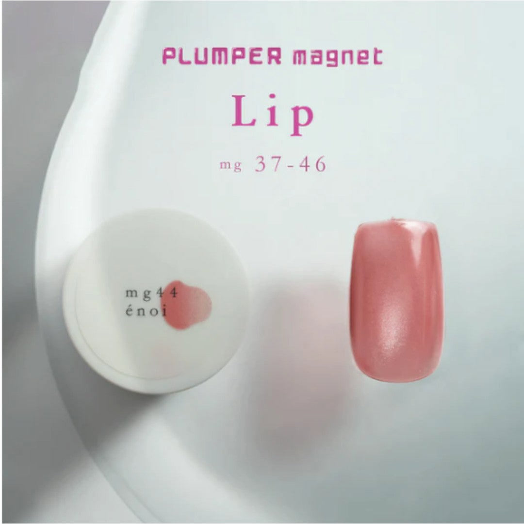 énoi Japanese Cat Eye Gel - Plumper Magnet Lip Series MG46