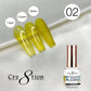 Cre8tion Jelly Gel Polish - Jewel #2