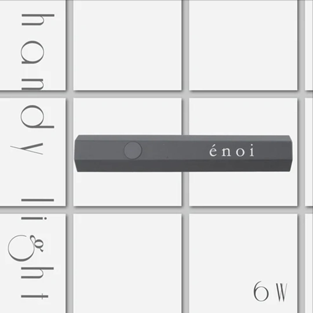 Enoi LED Handy Light - Dark Grey