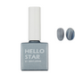 Gentle Pink Cat Eye Gel Polish #ST09