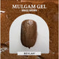 Bevlah Mulgam Gel (HEMA-Free) - Brass Brown #A22
