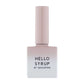 Gentle Pink Syrup Gel Polish #SG06