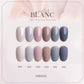 Estemio Winter Blanc 2021 Collection