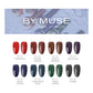 By Muse Syrup Gel Polish (HEMA-Free) #BT03 Congo Brown