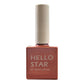Gentle Pink Cat Eye Gel Polish #ST76