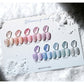 Reve In Nail Blurring Me Collection