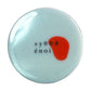 Enoi Gel Polish - Syrup #SY008