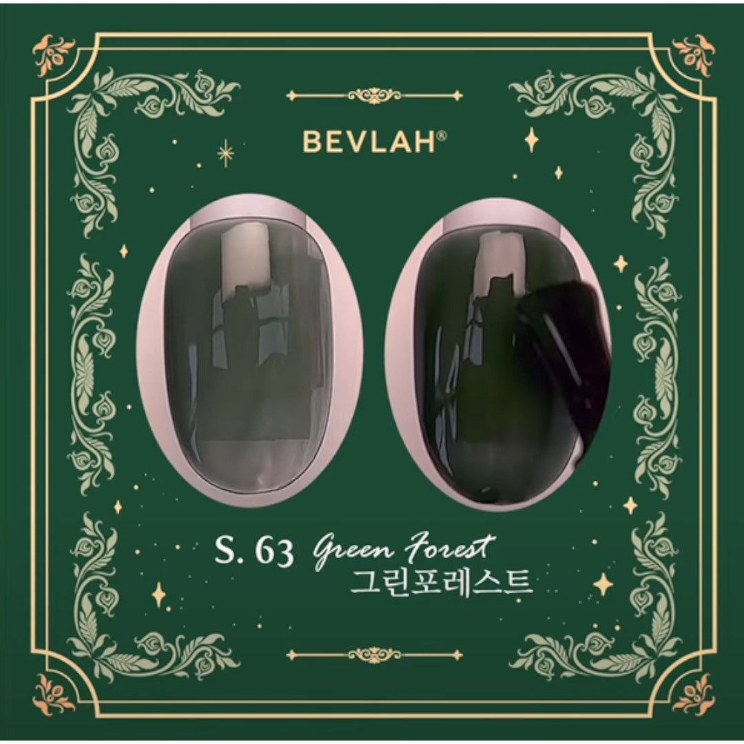 Bevlah Gel Polish (HEMA-Free) - Green Forest #S63