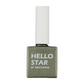 Gentle Pink Cat Eye Gel Polish #ST16