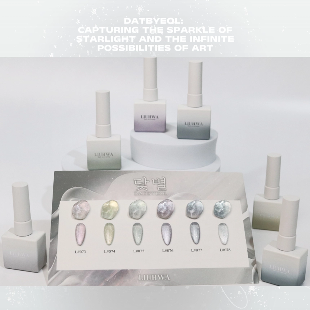 Liuhwa Cat Eye Gel Polish - DATBYEOL Collection