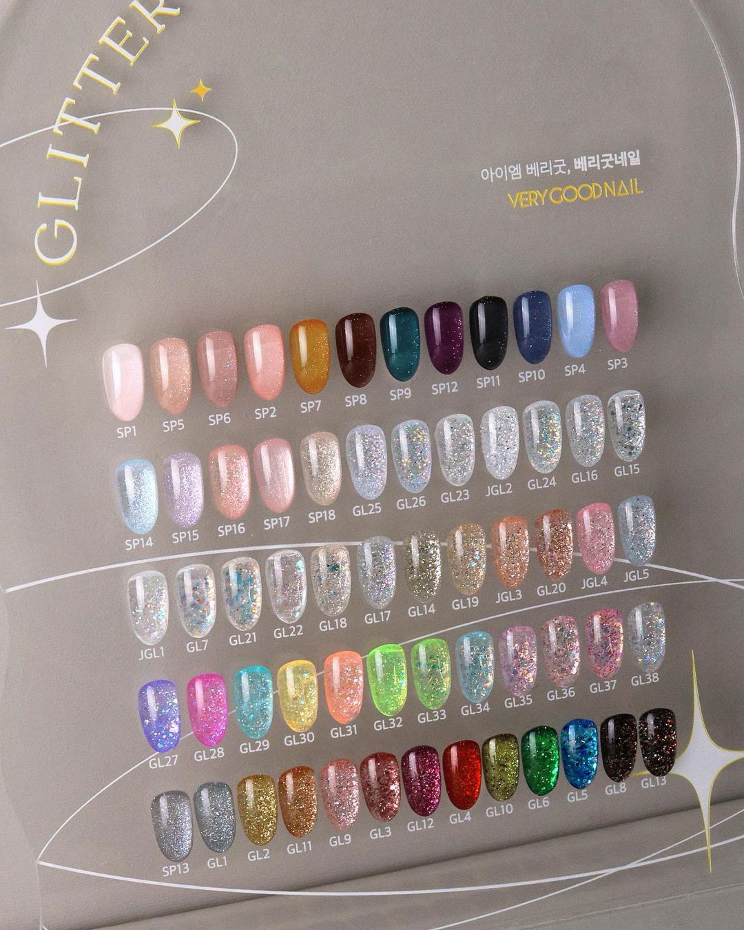 Very Good Nail Gel Colour - Groove Purple #GL27