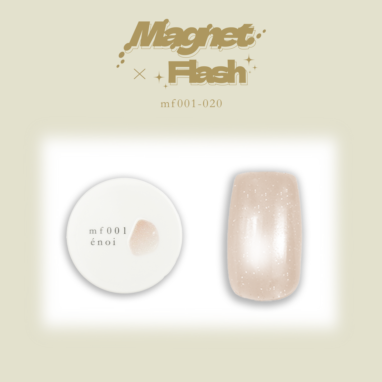 Enoi Cat Eye Gel Polish - Magnet Flash #MF001