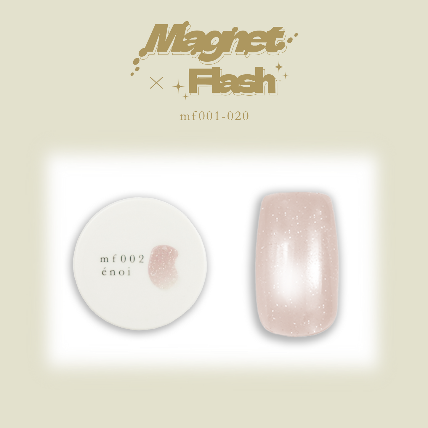 Enoi Cat Eye Gel Polish - Magnet Flash #MF002