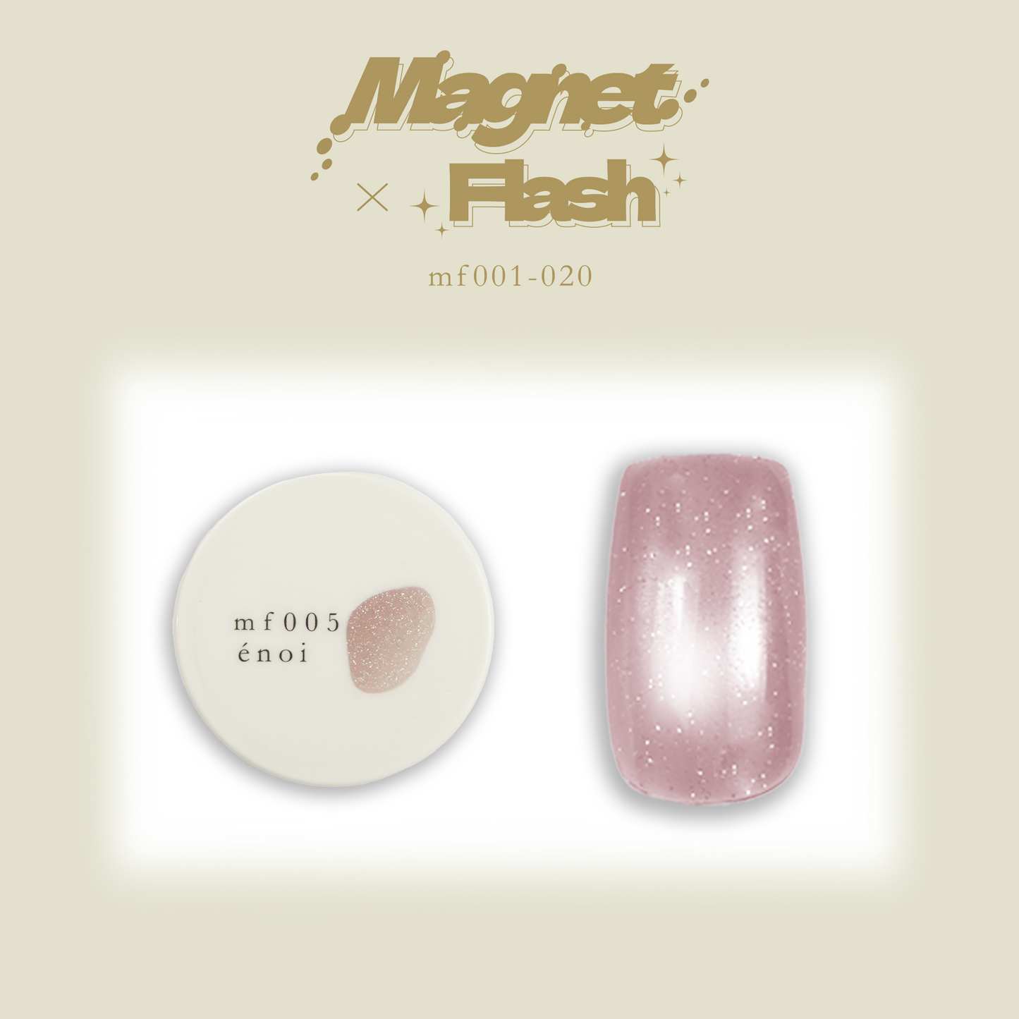 Enoi Cat Eye Gel Polish - Magnet Flash #MF005