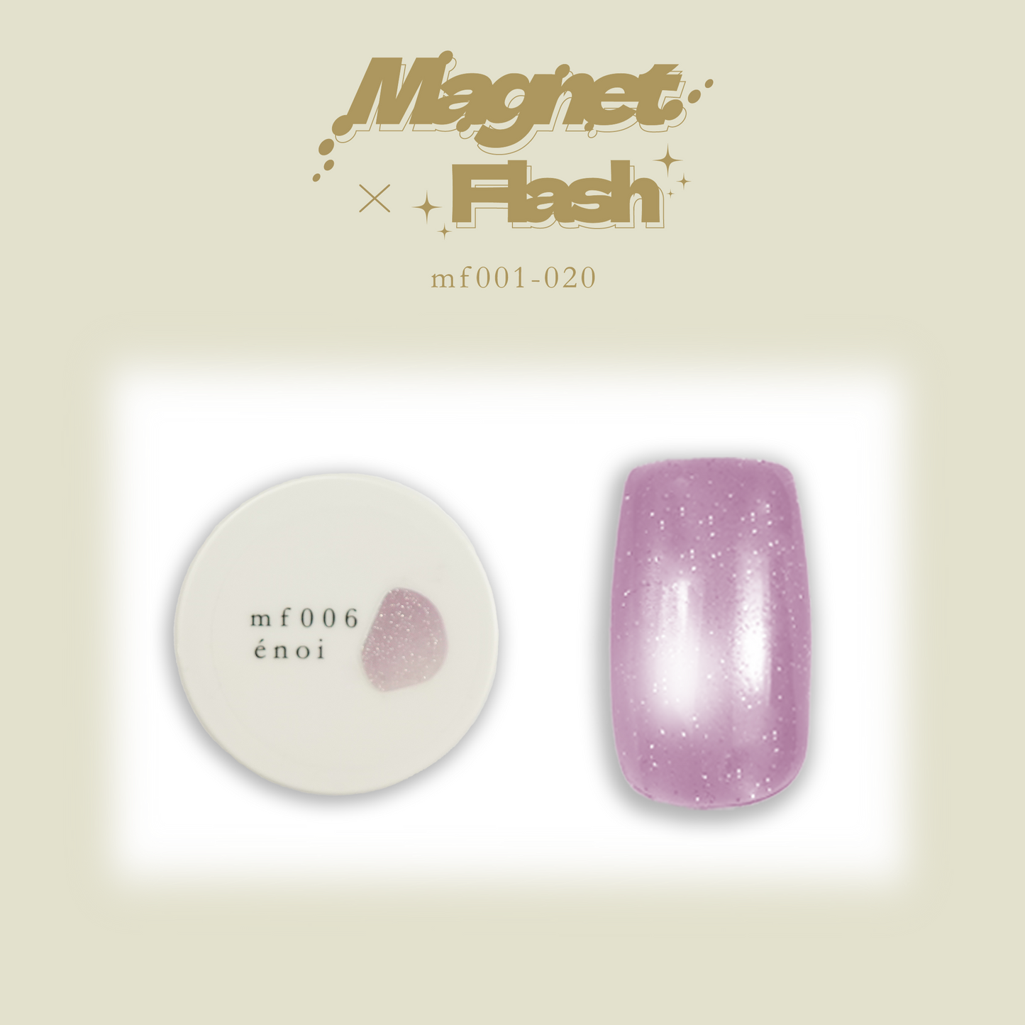 Enoi Cat Eye Gel Polish - Magnet Flash #MF006