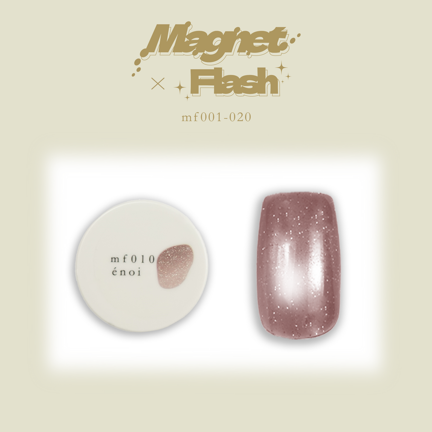 Enoi Cat Eye Gel Polish - Magnet Flash #MF010