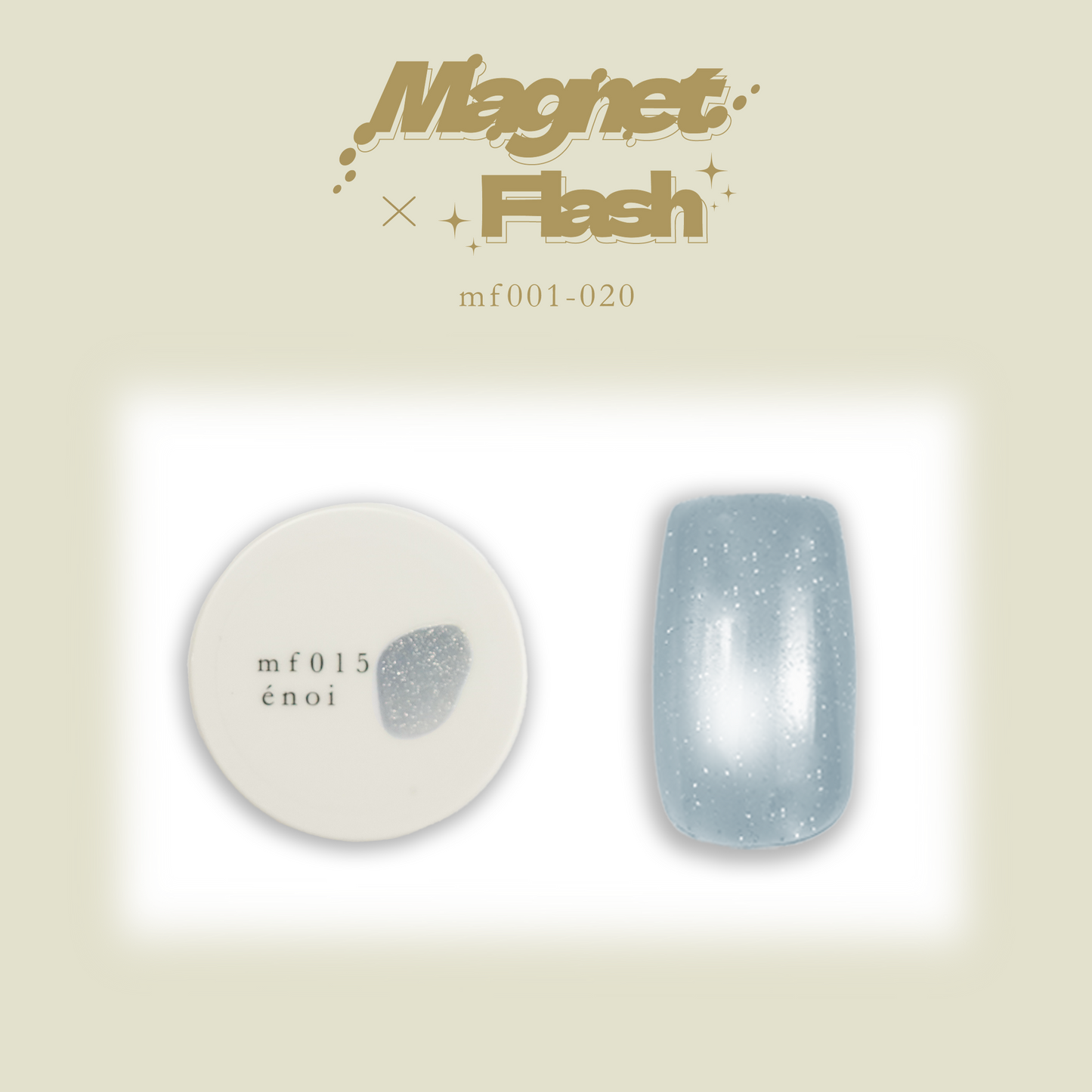 Enoi Cat Eye Gel Polish - Magnet Flash #MF015