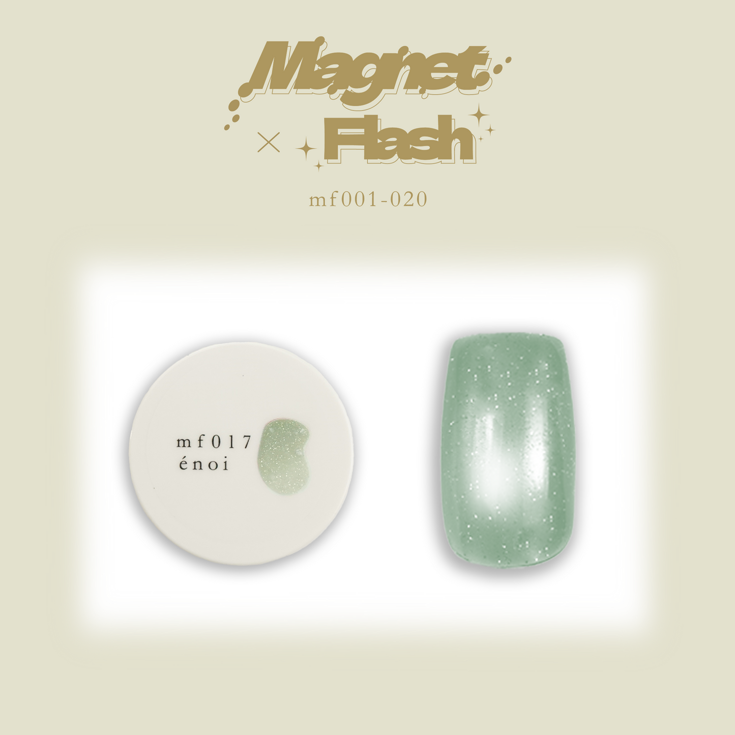 Enoi Cat Eye Gel Polish - Magnet Flash #MF017