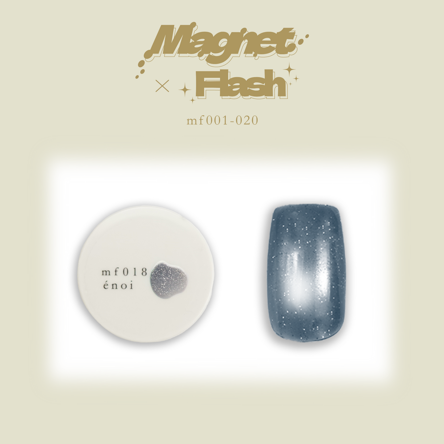 Enoi Cat Eye Gel Polish - Magnet Flash #MF018