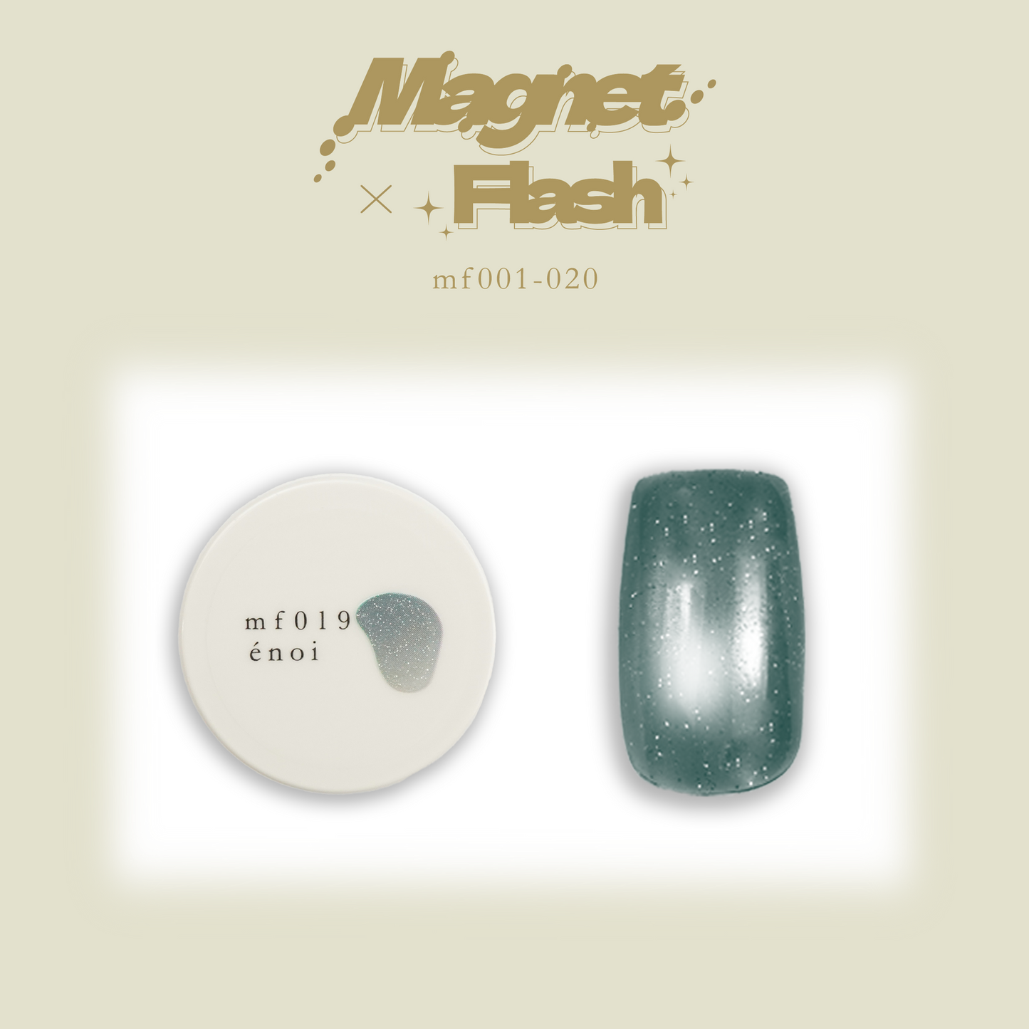 Enoi Cat Eye Gel Polish - Magnet Flash #MF019