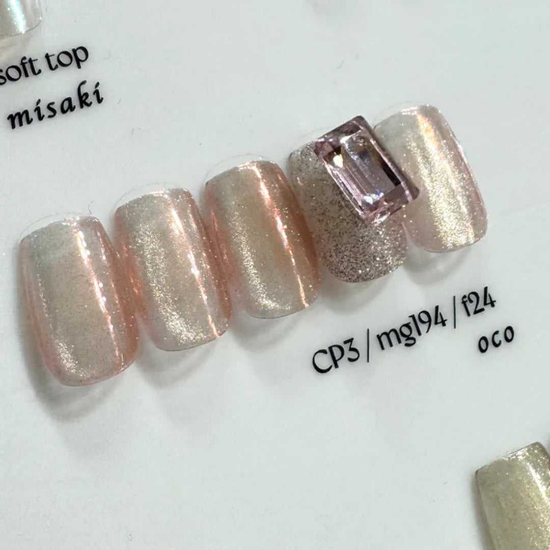 Enoi Cat Eye Gel Polish - Jelly Magnet #MG194