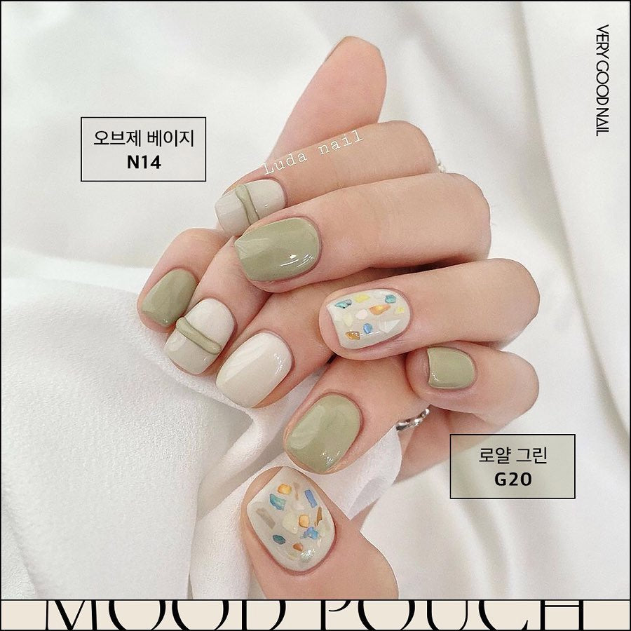 Very Good Nail Gel Colour - Royal Green #G20