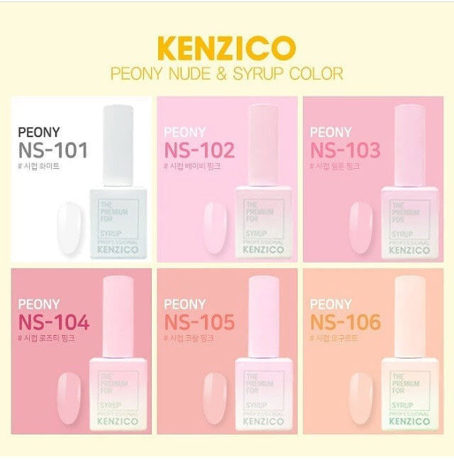 Kenzico Korean Gel Polish - Peony Syrup Gel Polish NS-104