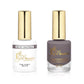 igel DD Matching Duo Sand Storm #DD247
