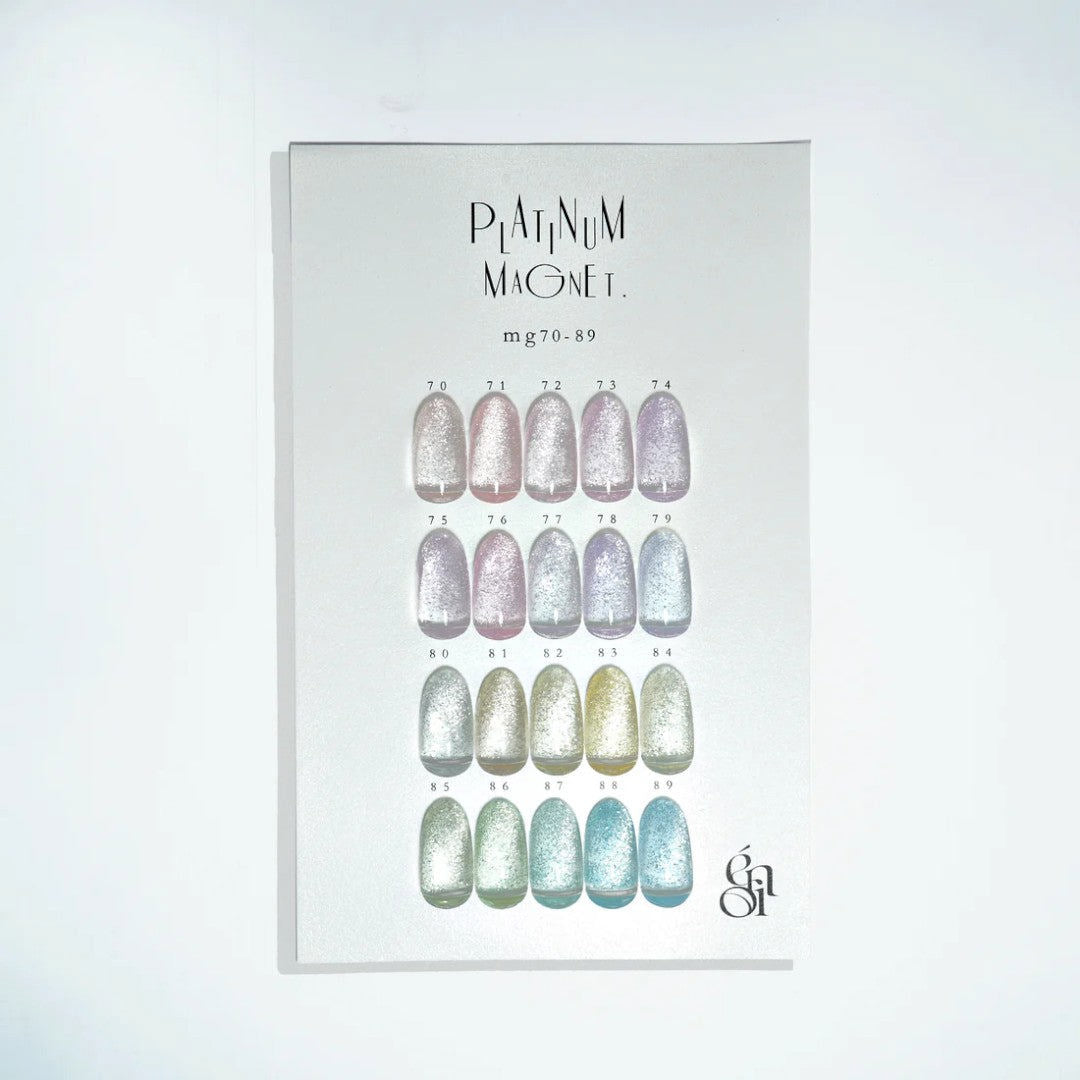 Enoi Magnetic Gel Polish, Japanese Brand Set - Marron Magnet