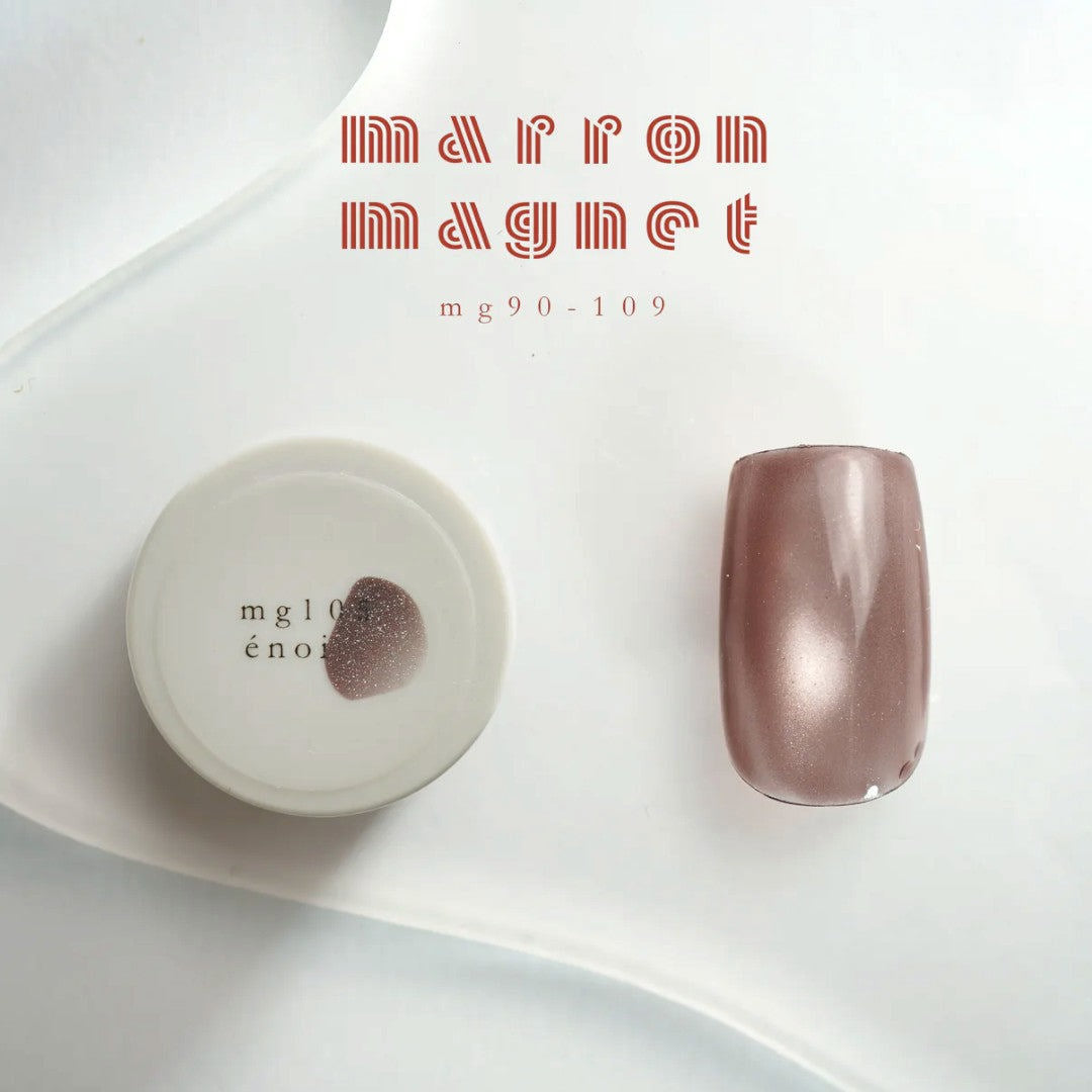 énoi Magnetic Gel Polish, Japanese Brand - Marron Magnet MG105