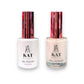 KAT Beauty 4In1 System #001