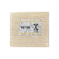 GMT Mini Nail Files - Zebra 80/100 Grit (Case Of 100)