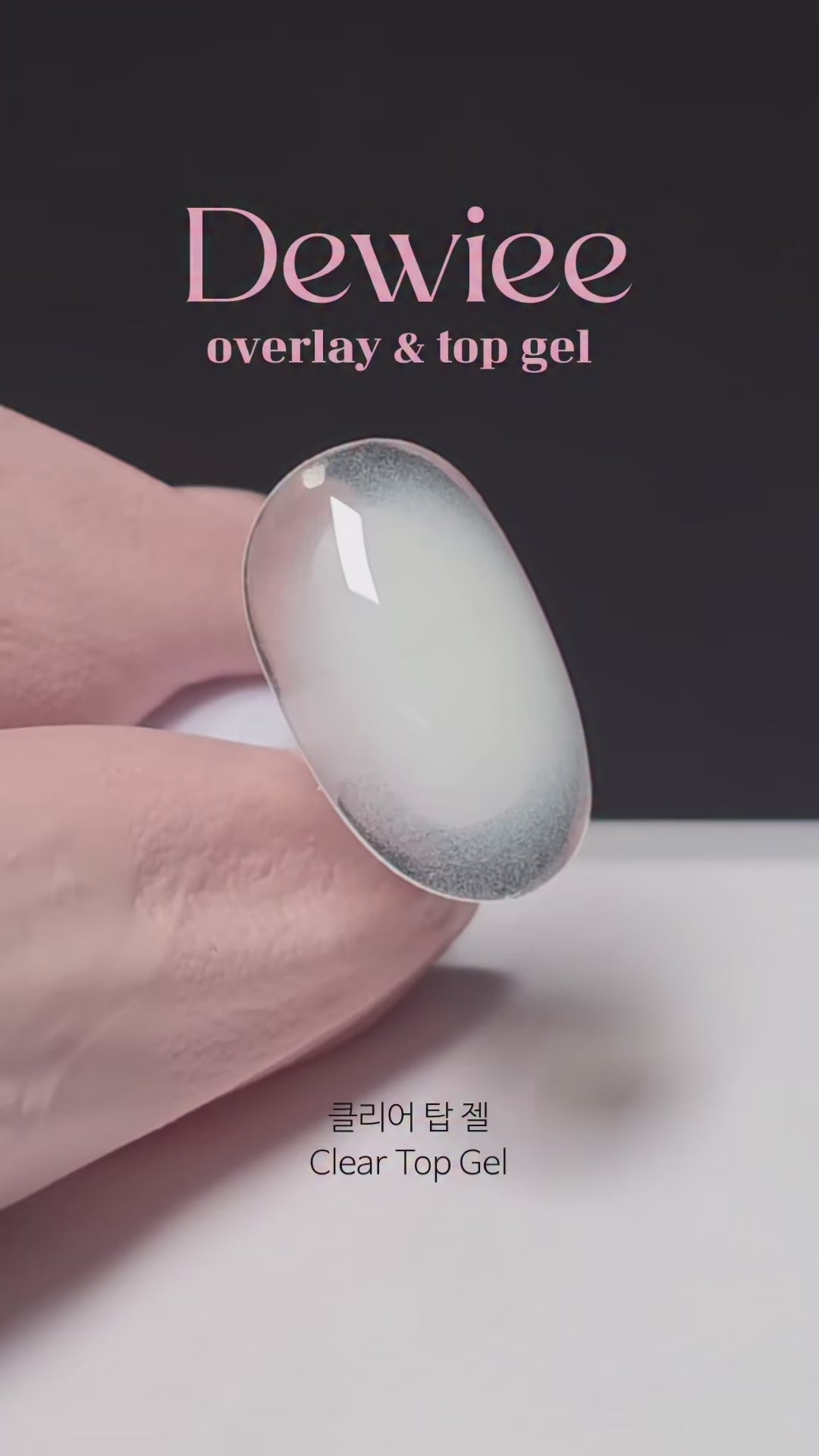 Amingo Dewiee Overlay & Top Gel - Snow White (Jar)
