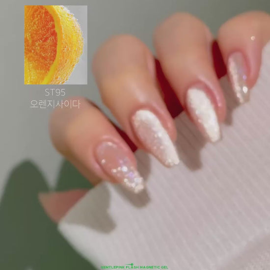 Gentle Pink Cat Eye Gel Polish - Orange Cider #ST95