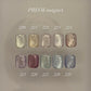 Enoi Cat Eye Gel Polish - Prism Magnet #MG221