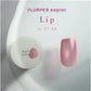Enoi Cat Eye Gel Polish - Plumper Magnet Lip Series #MG42