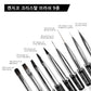 Kenzico Gel Brush - Definer Flat W/ Crystal Handle #406