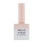 Gentle Pink Syrup Gel Polish #SG05