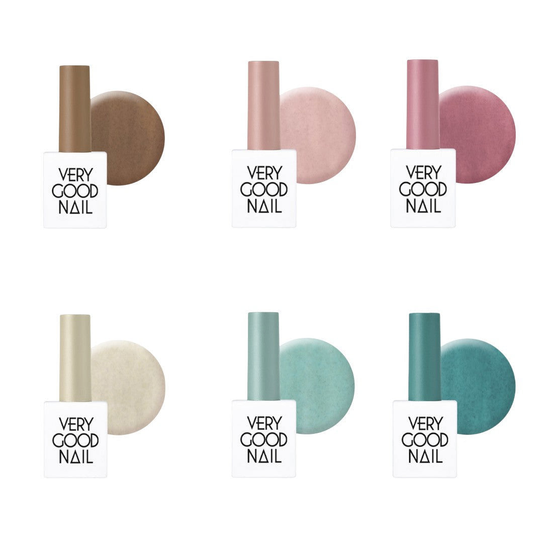 Very Good Nail Kitten & Yarn Winter 2023 Collection
