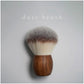 Enoi Dust Brush