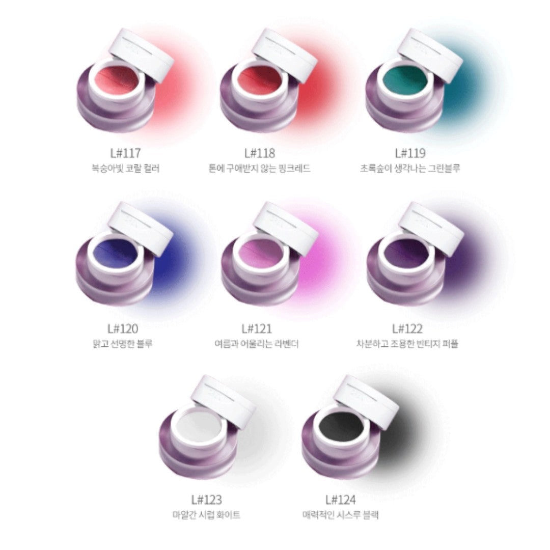 Liuhwa Gradient Gel - Grady Collection #L117-124 (8Pcs) + Grabbing Pen + Sponges
