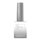 Kenzico Cat Eye Gel Polish #CE206