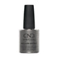 CND Vinylux - Gel-Like Effect Top Coat
