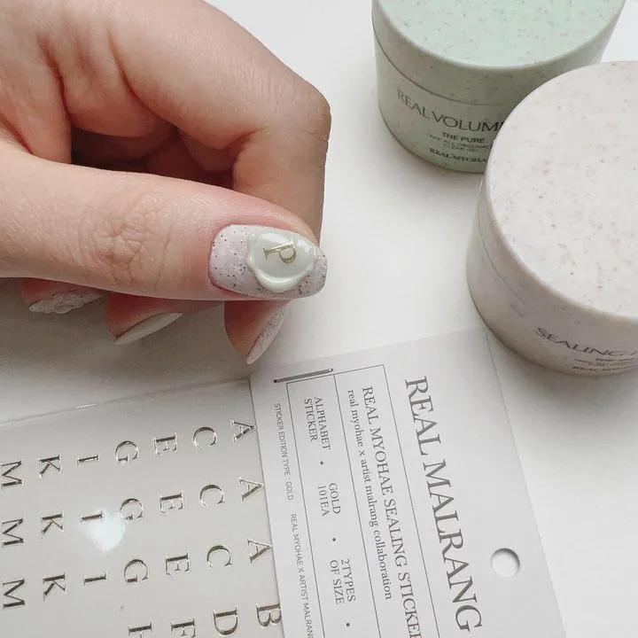 Real Myohae X Artist Malrang - Sealing Nail Kit (Sealing Powder + Volume Gel + Stickers)