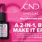 CND Shellac 0.42oz - 2in1 Epic Smoothing Base